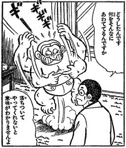 [手話でさかんに訴える、サルのコーケン博士]