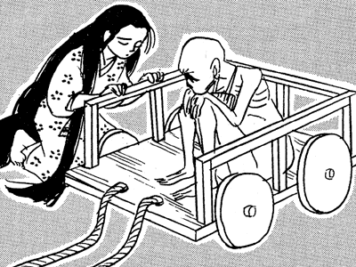 [餓鬼阿弥の車にとりつく常陸小萩の図]