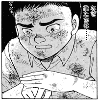 [涙を流しつつ訴える部員の図]