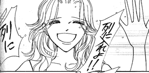 [はるの歌は、合唱となる]