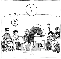 [ブレイクダンスを見せる早川クン]