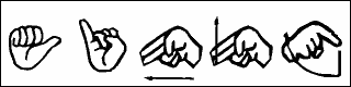 [指文字寒来フォント図]