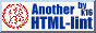 [Another HTML-lint のバナー「たいへんよくできました」]